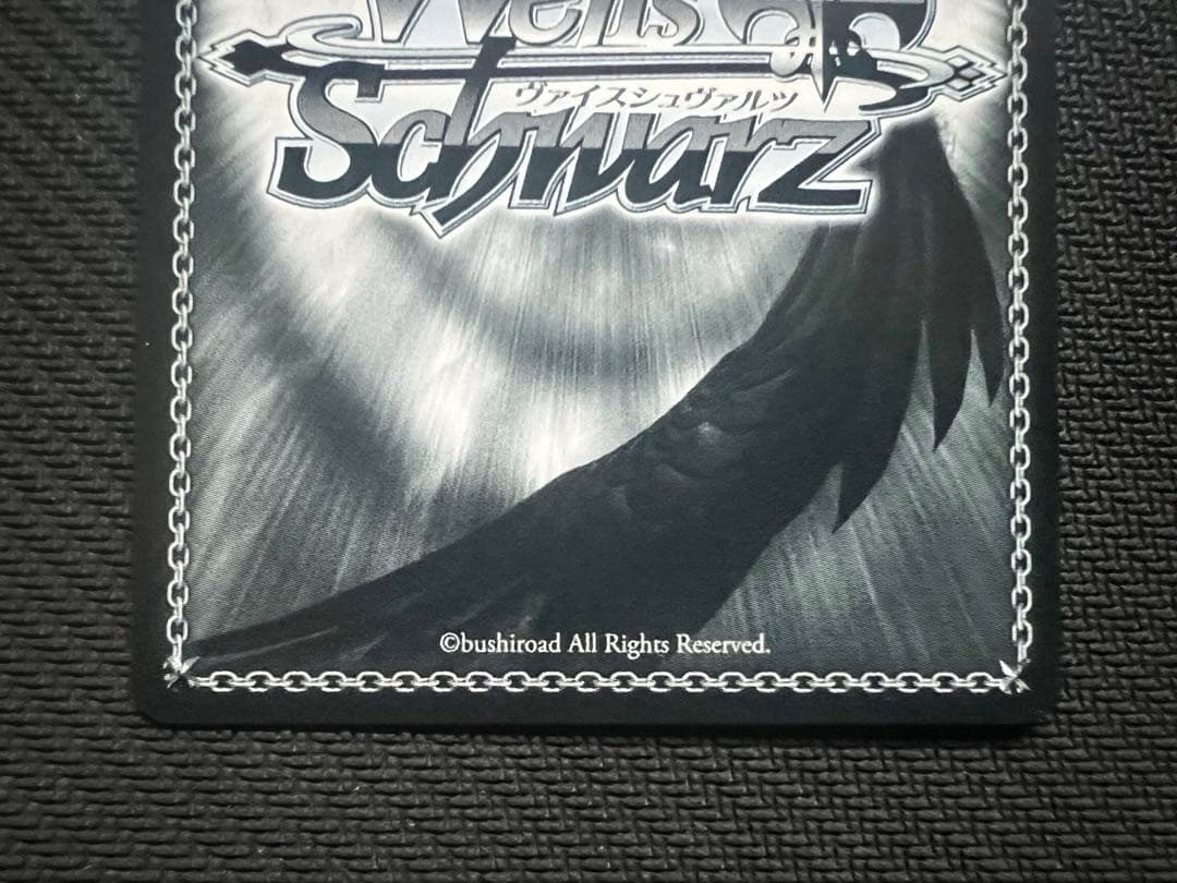 ニャンダフル・ワールド 前川みく SP サイン