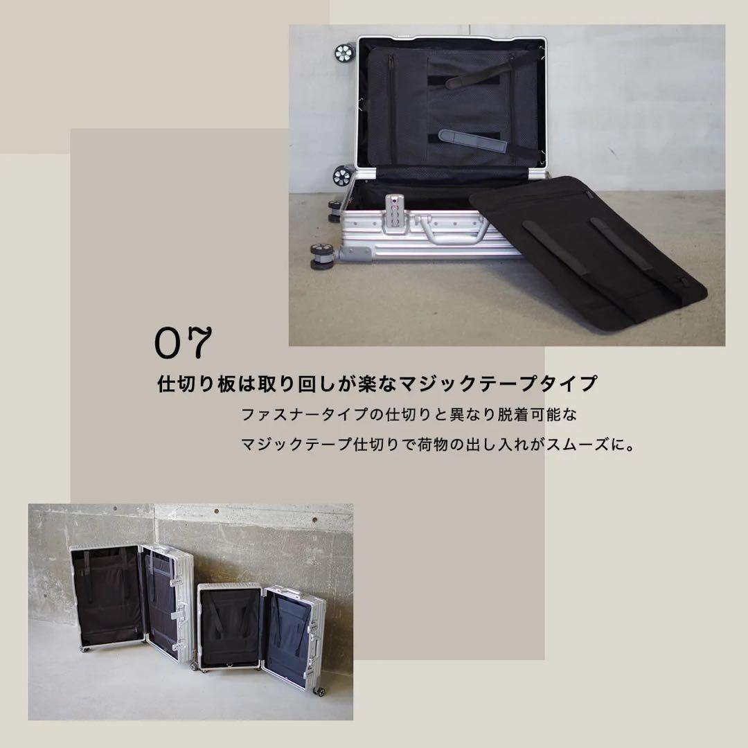 【10月7日までの出品】オールアルミニウム　スーツケース