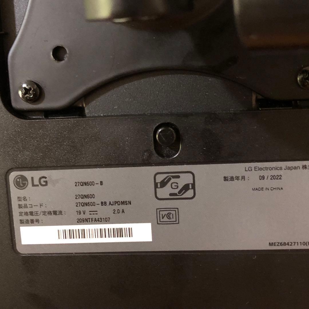 LG 2K 27インチモニタ　22年9月製造　27QN600 2798時間