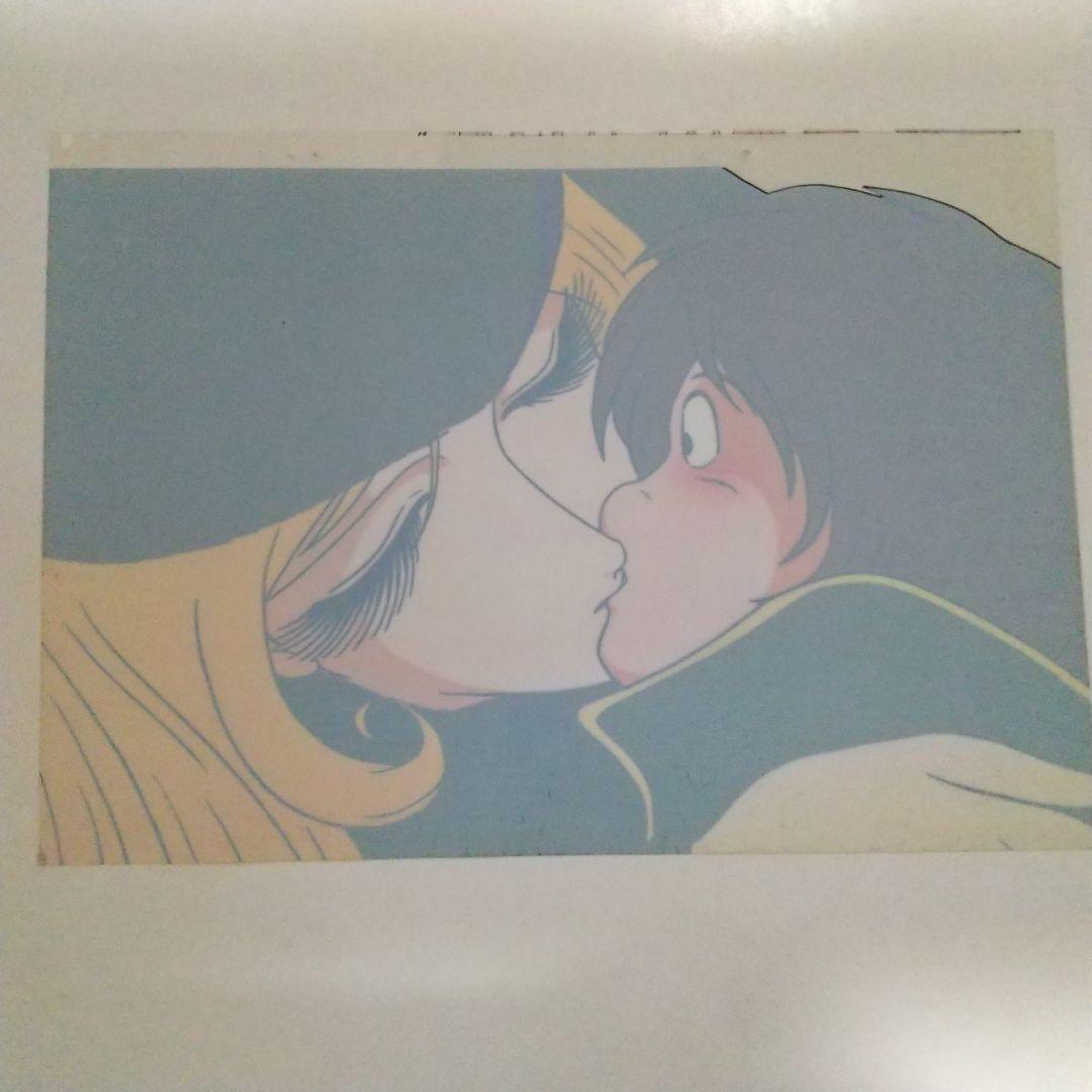 銀河鉄道999 セル画 メーテル 1 商品説明文を読んで下さい