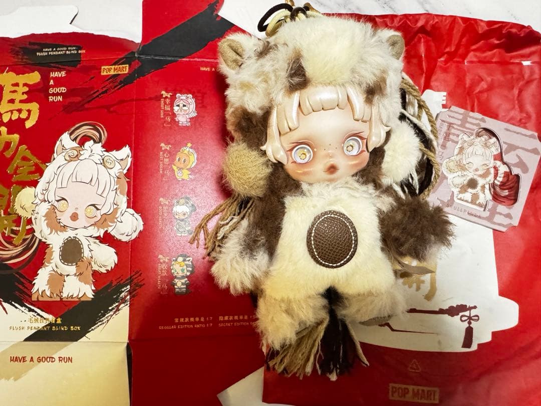 have a good run スカルパンダ SKULLPANDA 馬力全開