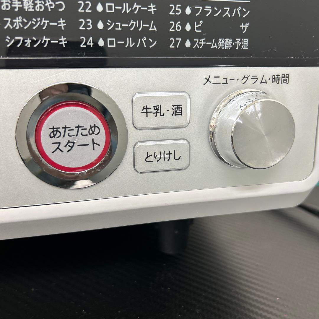 SHARP シャープ オーブンレンジ 過熱水蒸気 RE-SS10X ジャンク品