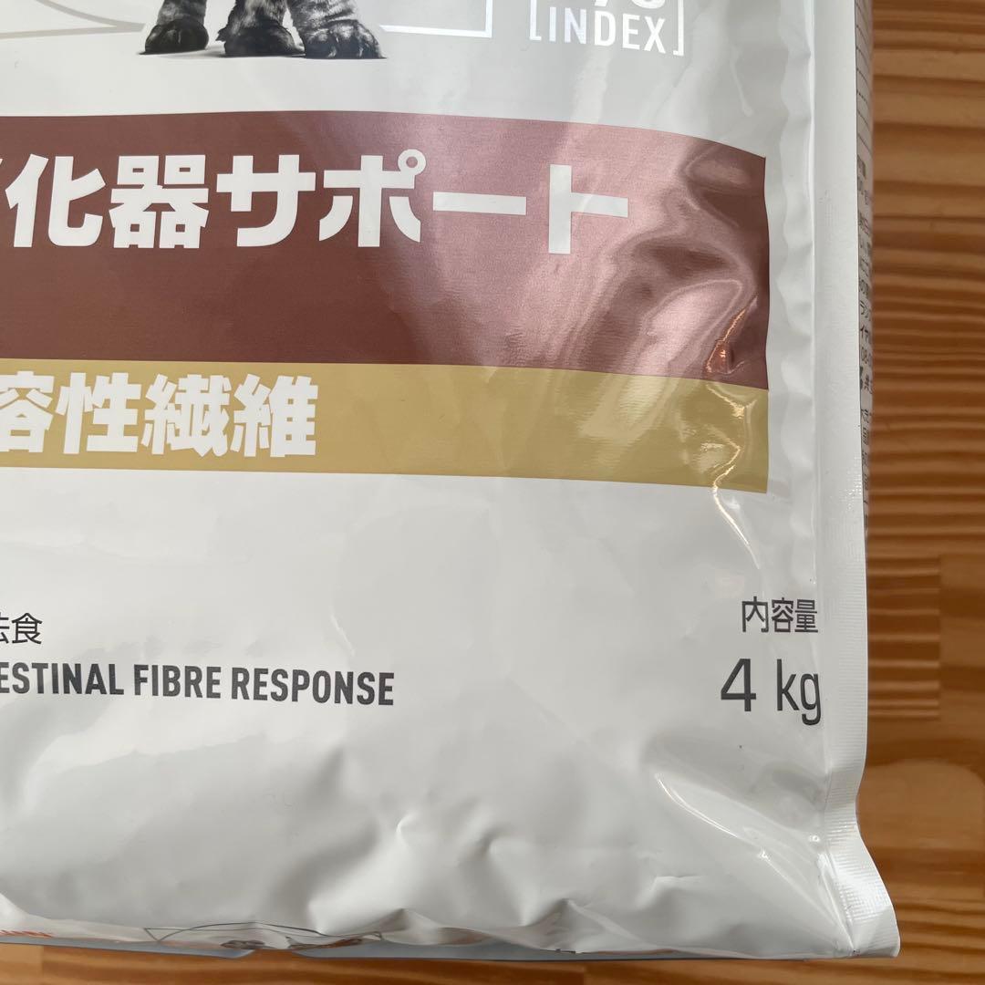 ●値下交渉不可● ロイヤルカナン　消化器サポート可溶性繊維　猫　4キロ