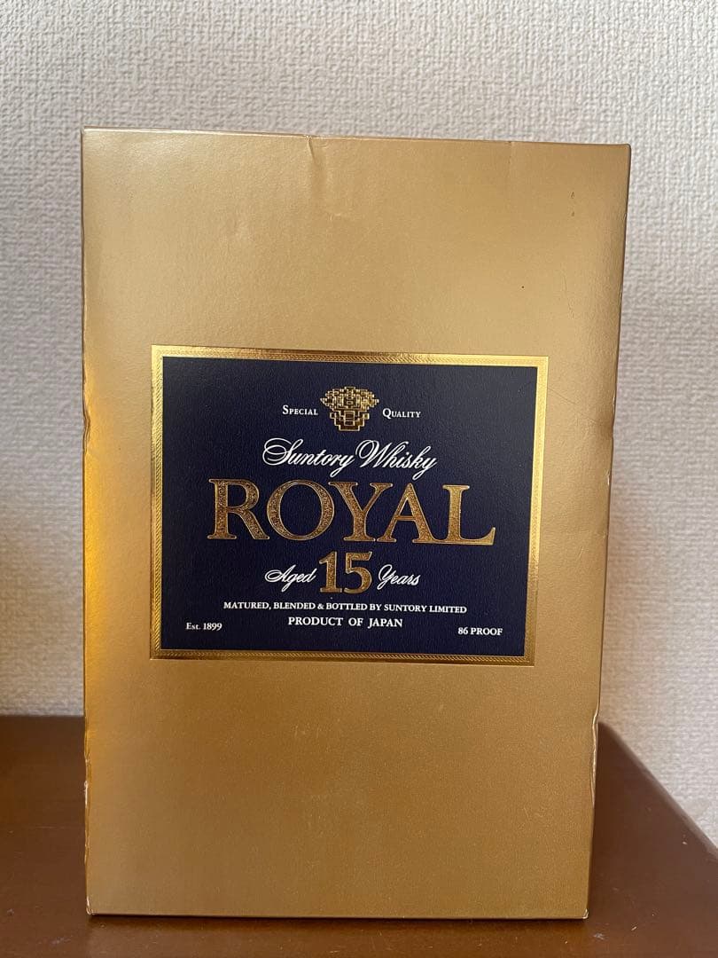 サントリーローヤル15年