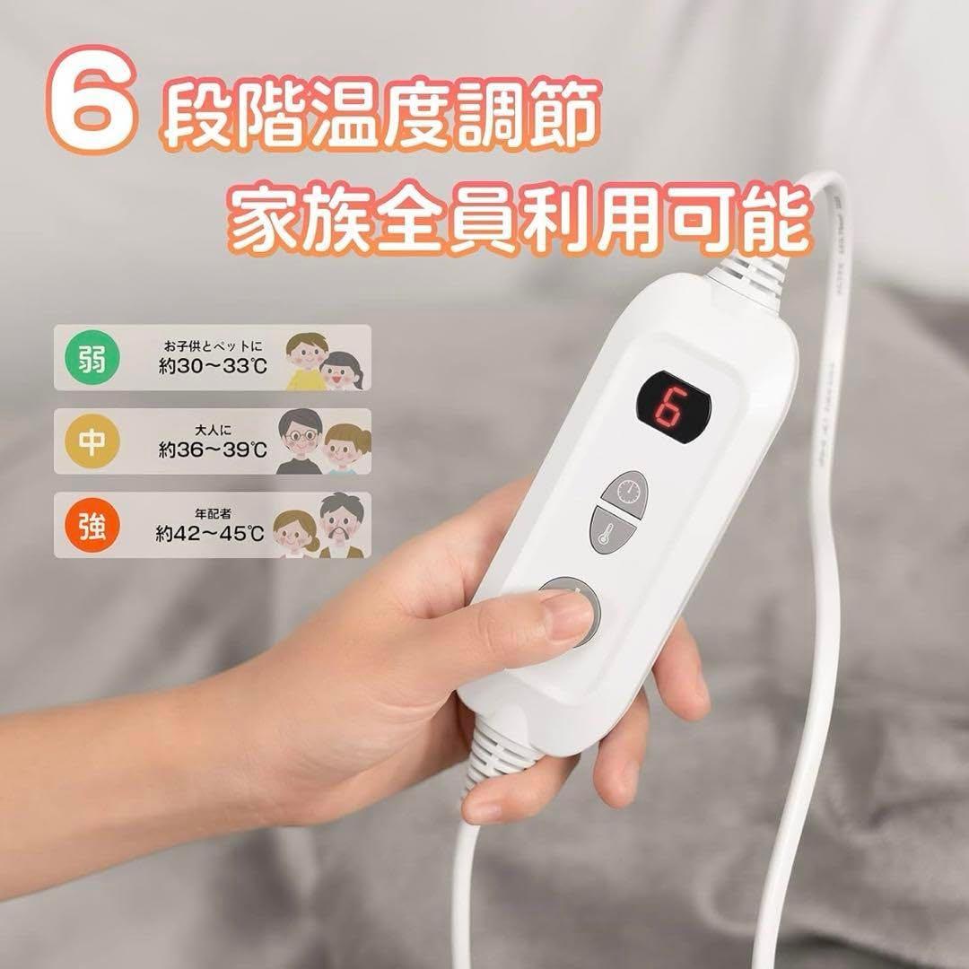 電気毛布 電気ひざ掛け 188x130cm フランネル素材 グレー 掛け布団