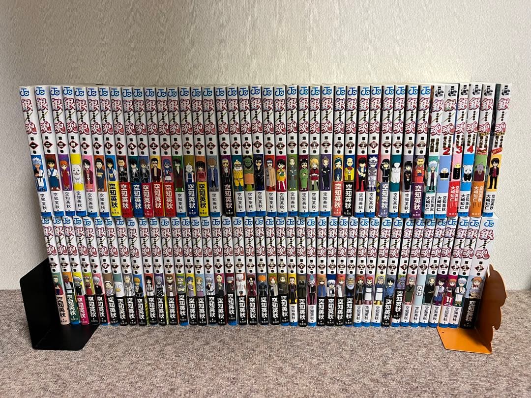 銀魂 全77巻 零巻　58巻アニメDVD同梱版 銀八先生　コミック　マンガ