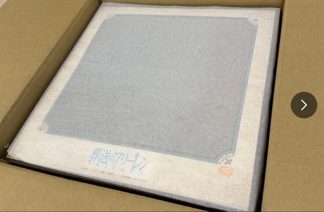 新品 葬送のフリーレン フリーレン～黄昏色の魔法～ 1/7 完成品フィギュア