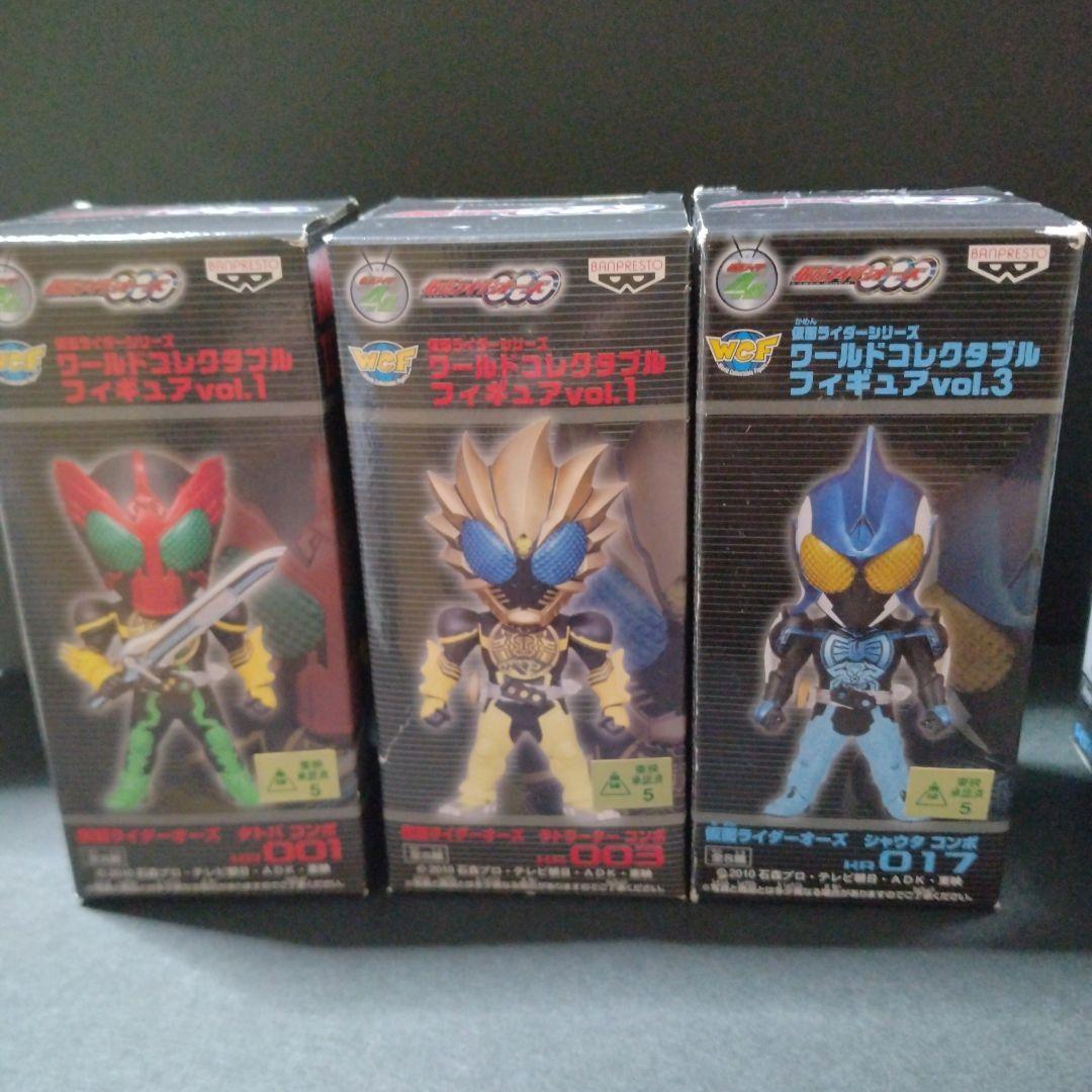 仮面ライダー　オーズ フィギュア 6体セット