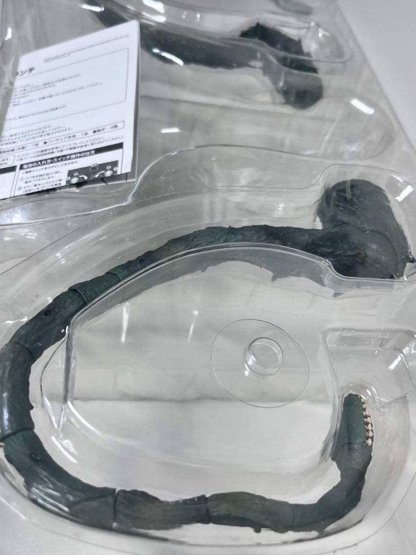 S.H.MonsterArts Biollante ビオランテ