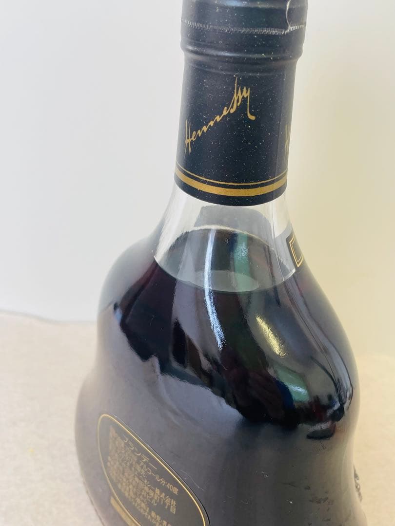 ヘネシーXO Hennessy 黒キャップ 700ml 古酒