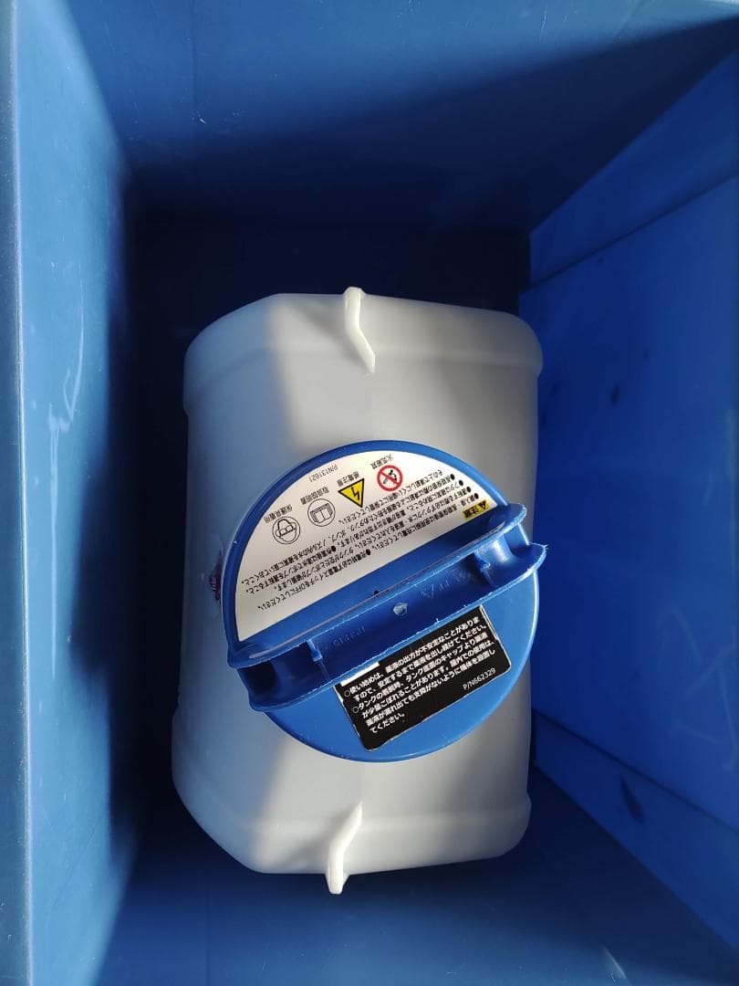 丸山製作所 バッテリー洗浄機 高圧 エアコン洗浄 ウルトラファインバブル