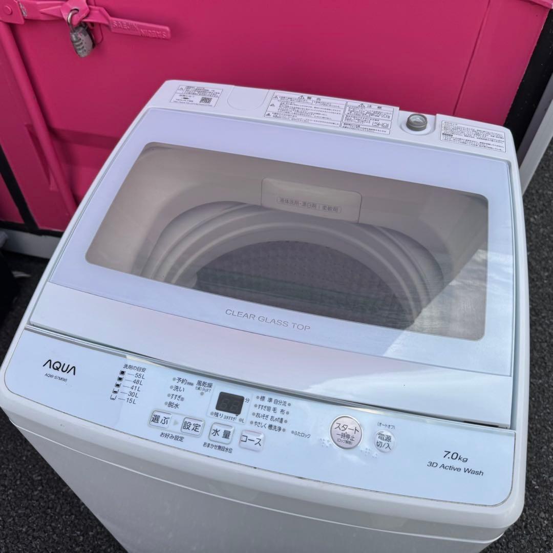 T121★2023.22年製★アクア　冷蔵庫　洗濯機　家電セット　一人暮らし