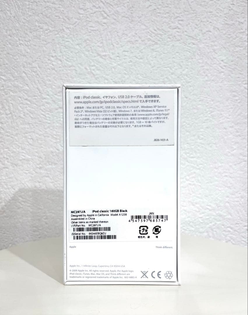 【新品未使用・付属品付き】iPod classic 160GB ブラック 黒