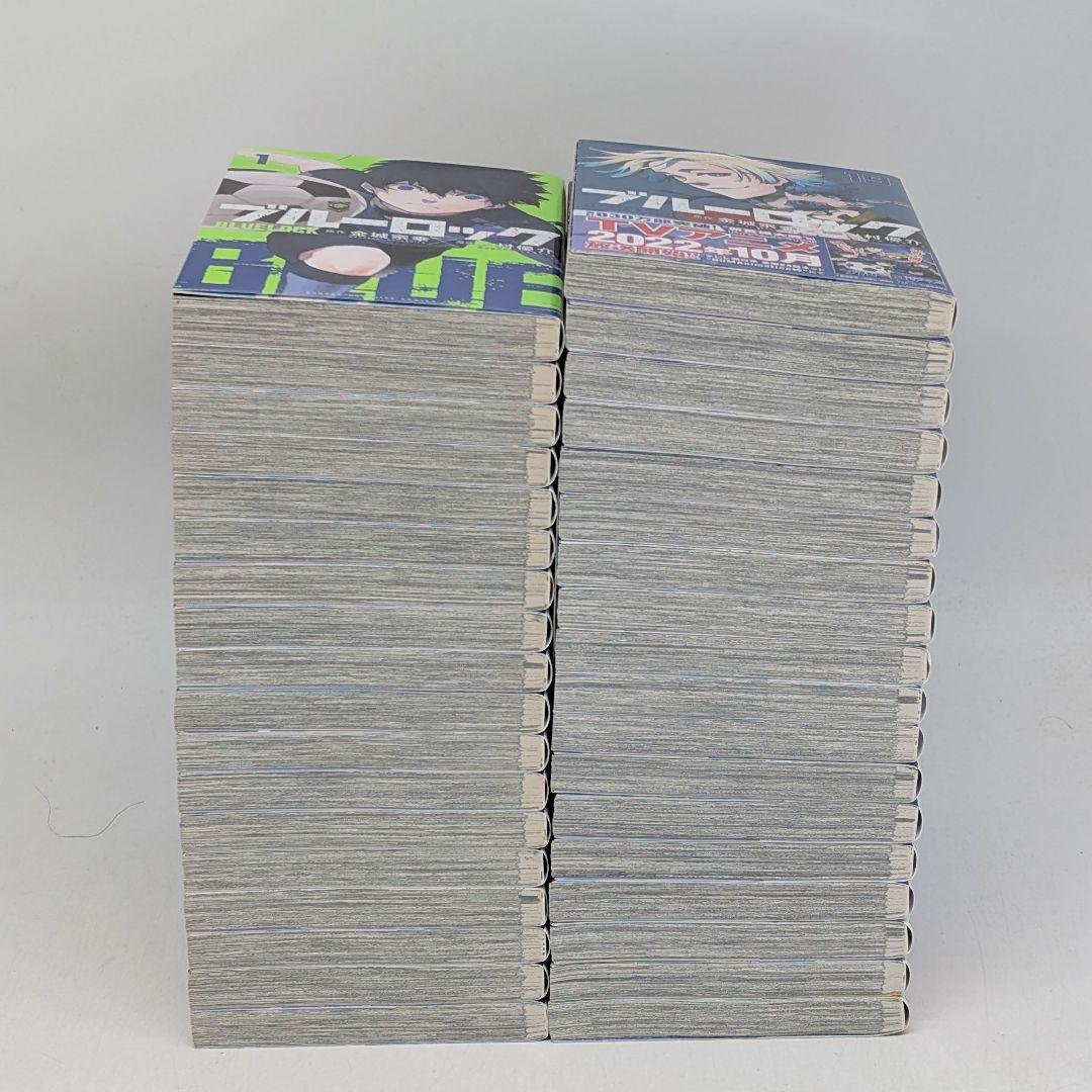 ブルーロック 1巻〜36巻　全巻セット