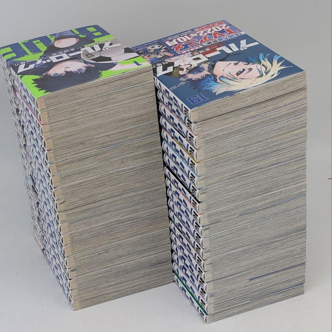 ブルーロック 1巻〜36巻　全巻セット