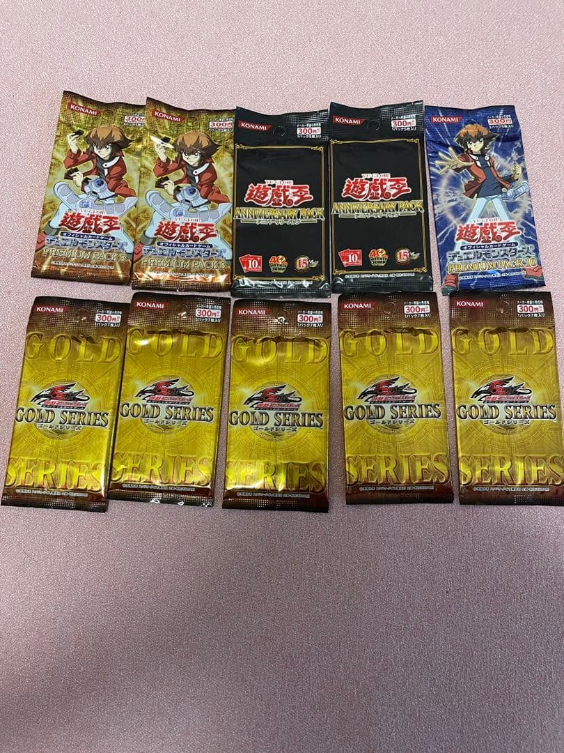 箱付き遊戯王10パックセット プレミアム・アニバーサリー・ゴールド