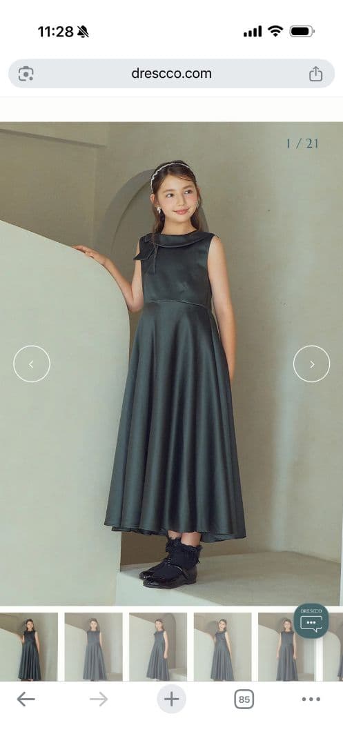 DRESCCO 2025最新ドレス140（ソックス付）