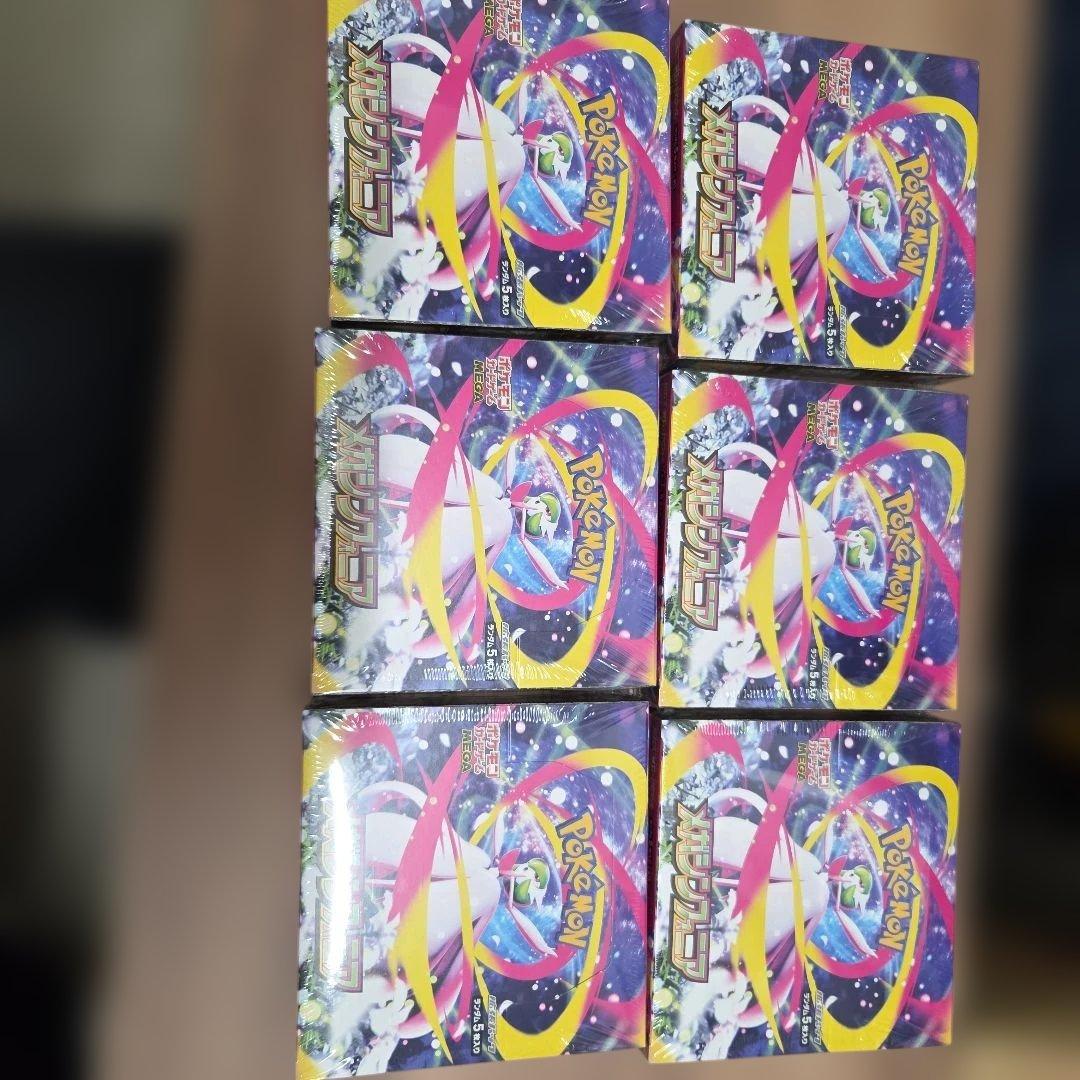 メガシンフォニア 未開封シュリンク付き 6box