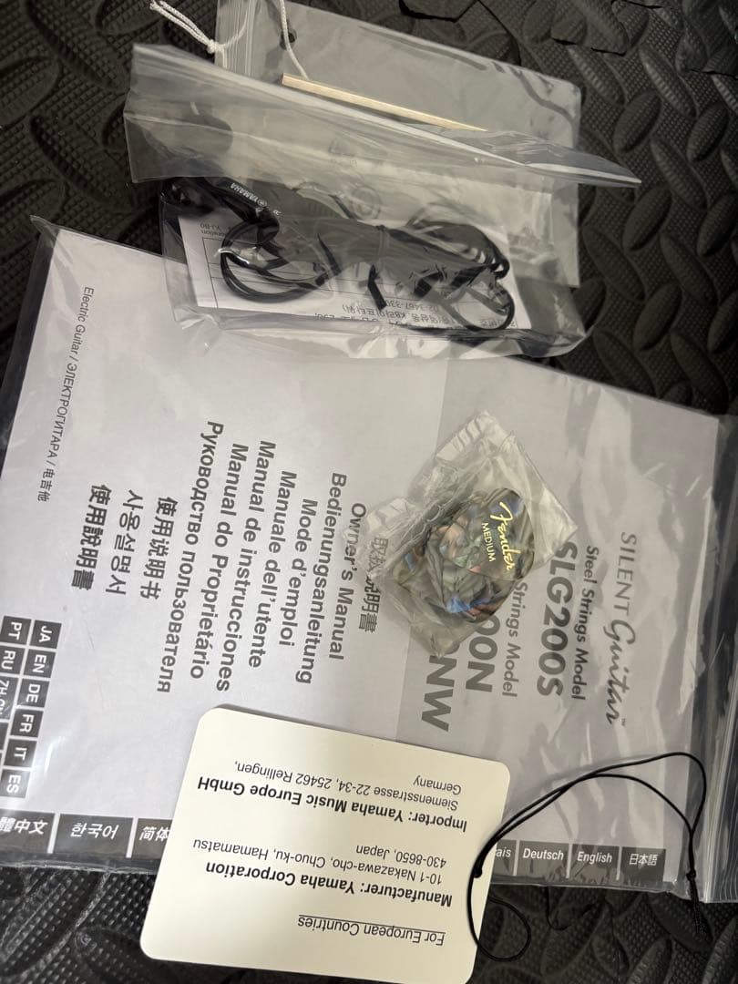 ヤマハ YAMAHA サイレントギター ナチュラル SLG200S NT SRT