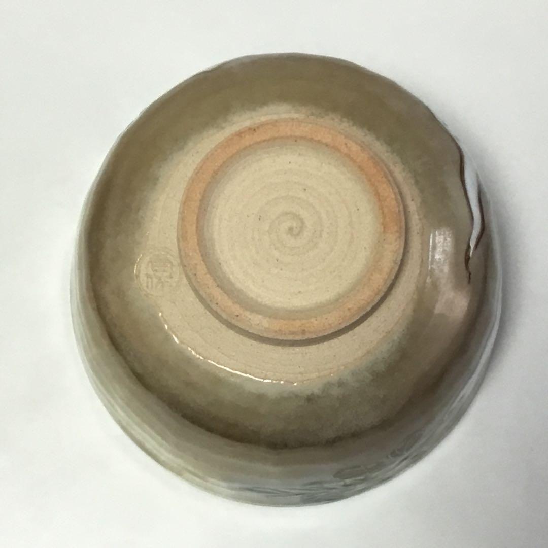 抹茶碗 乾山 大根・蕪 壱休窯 桐箱入 茶道具 新品