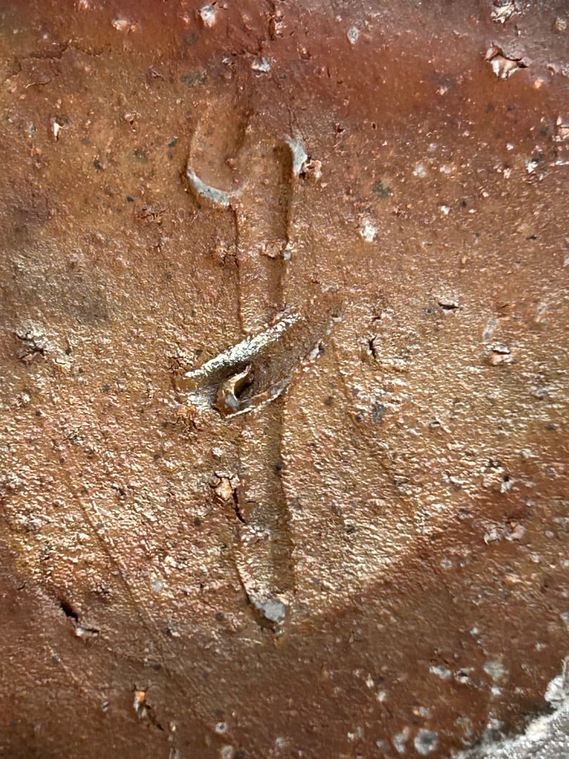 備前 徳利 (山下譲治 作)