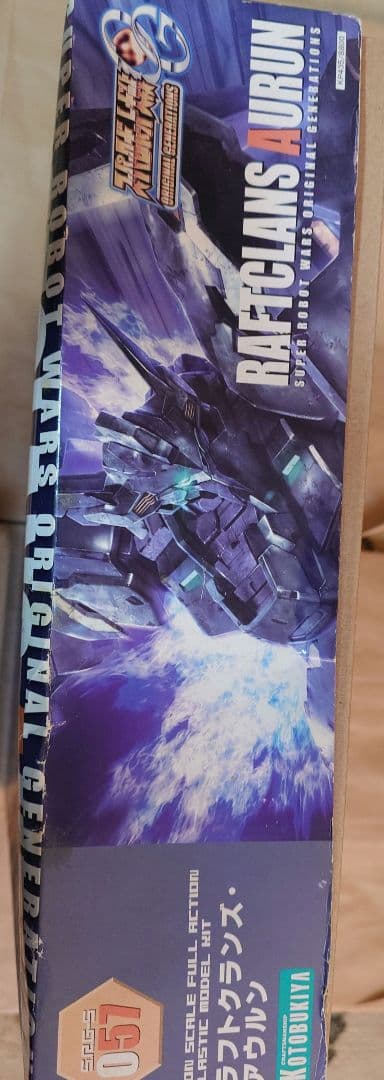 コトブキヤ　ラフトクランズ ・アウルン