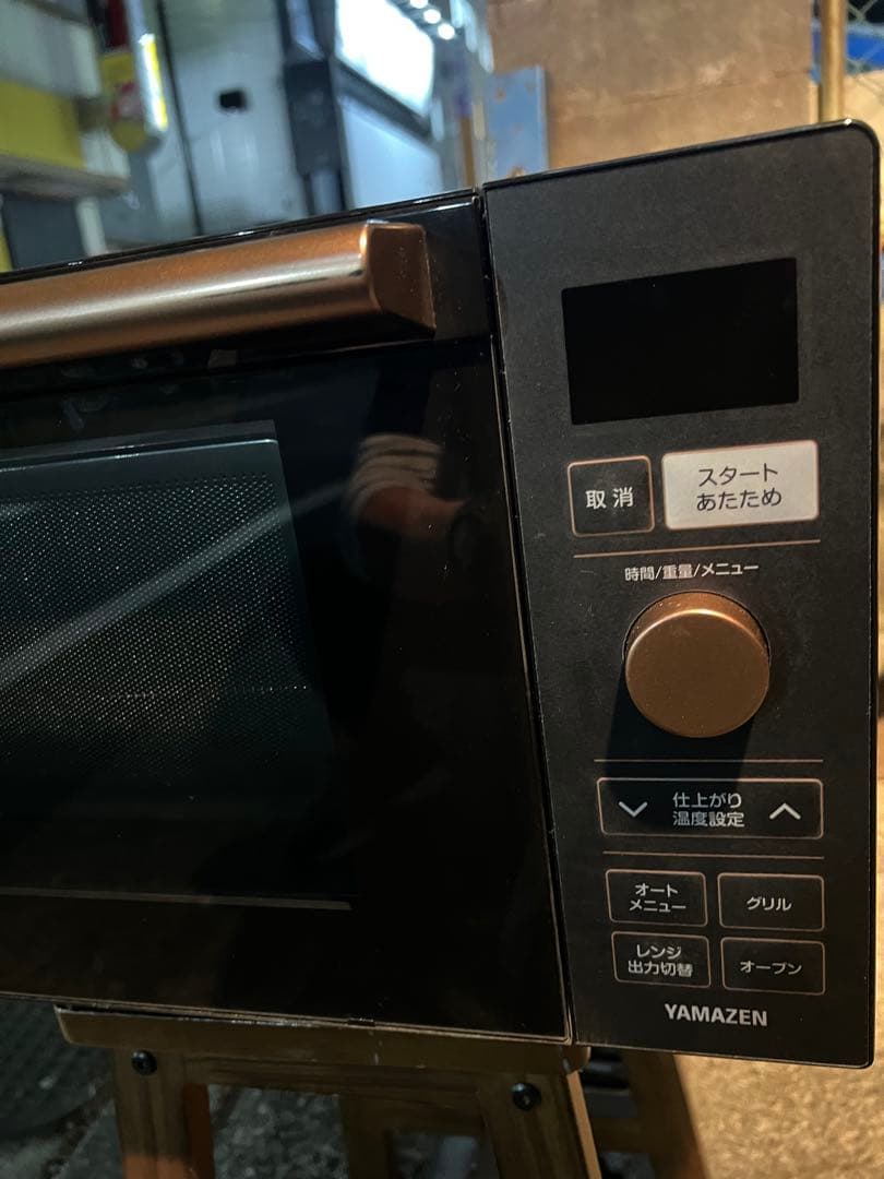 2022年製　オーブンレンジ 　YAMAZEN　山善　NERP-018FV