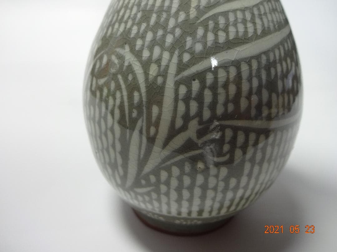 肥後高田焼(こうだやき)　青木修の『三島暦手象嵌入　鶴首花入』