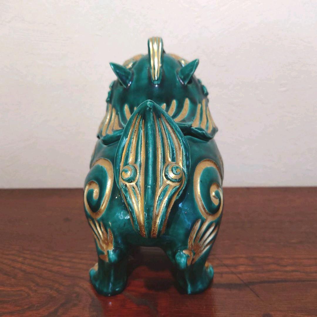 三浦竹軒 青交趾　獅子香炉　二重箱　共箱