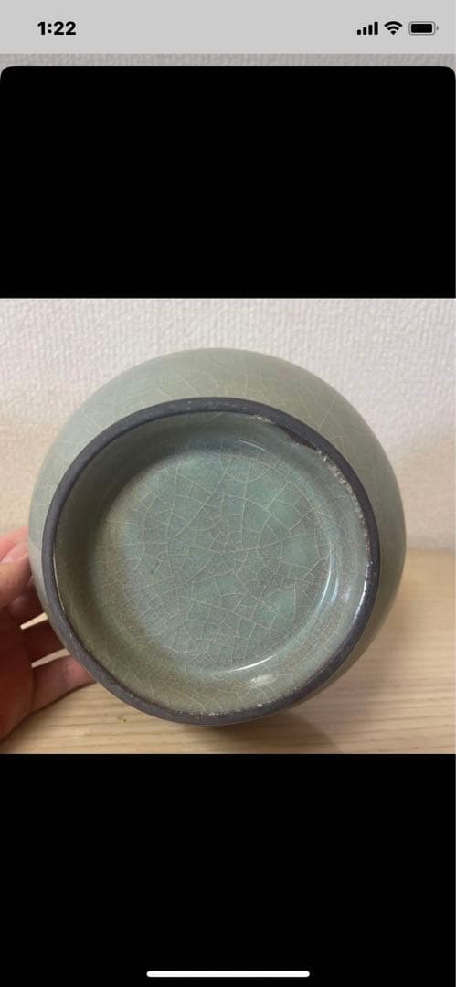 中国美術品、青瓷貫耳瓶、宋代官窑。美品貴重珍品。