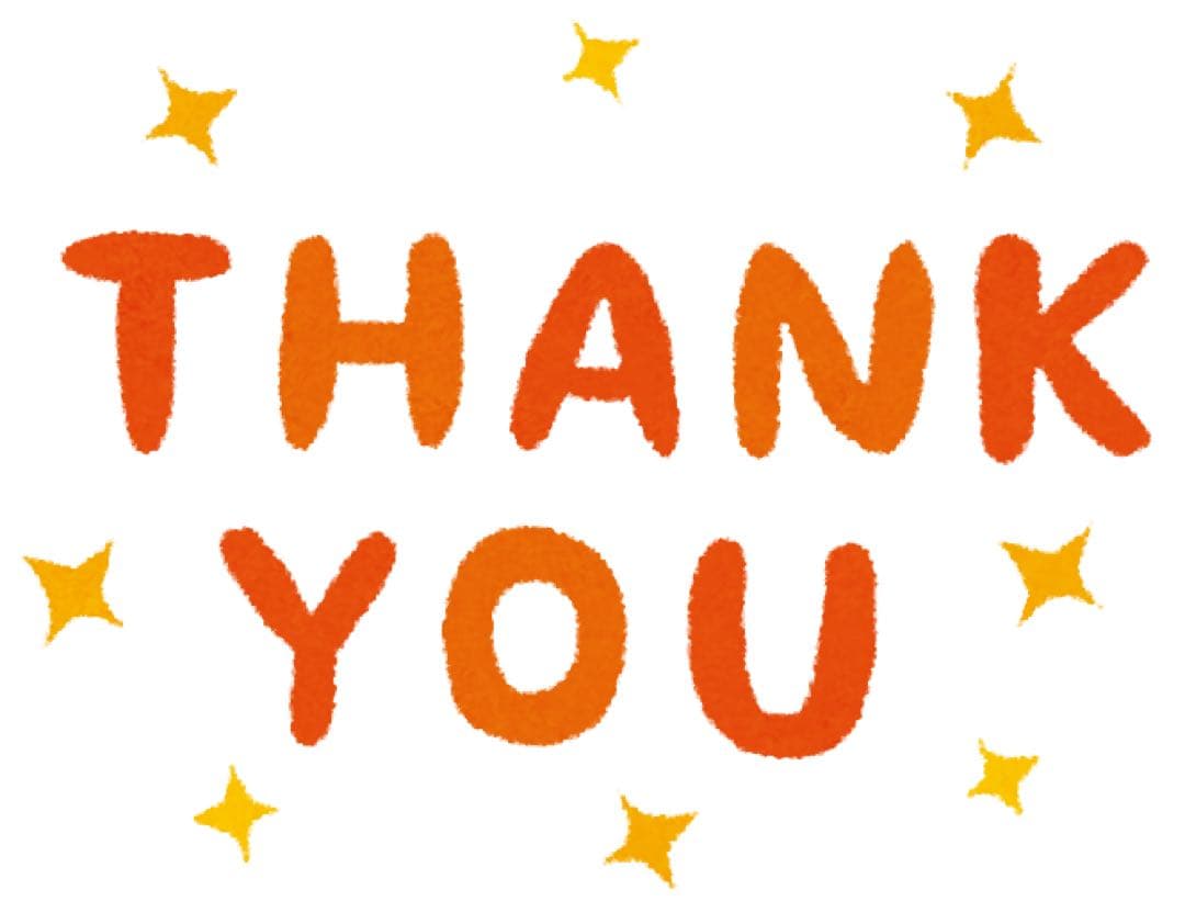 【YAMS】くりまんじゅう 相席 ぬいぐるみ