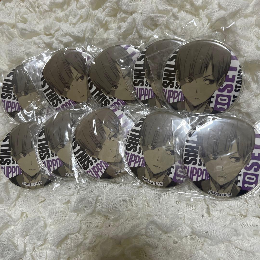 白布賢二郎　缶バッジ