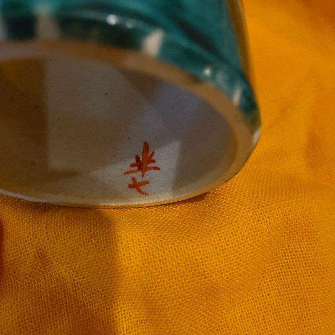 千家茶道具　蛤香合（堀内宗完）＋蓋置　（白井半七）2個セット　バラ売りしません