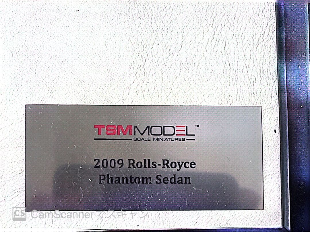 超希少TSM 全長70cm超 1/8 レジン モデル　ロールスロイス ファントム