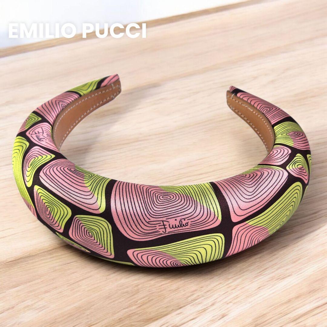 【希少✨】エミリオプッチ　カチューシャ　定価２４,２００円