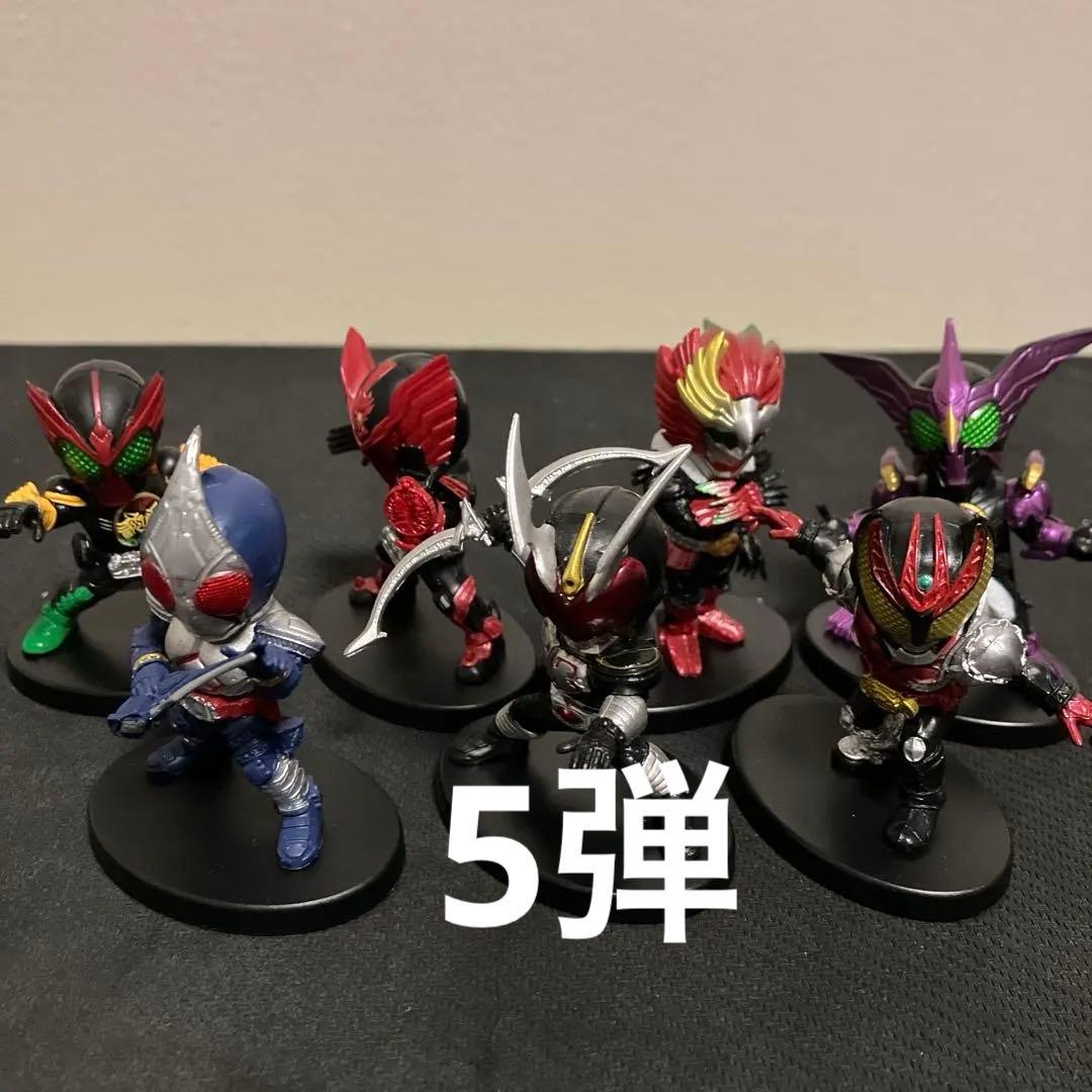 CONVERGE MOTION仮面ライダーフルコンプ