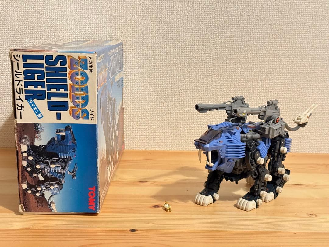 ゾイド　シールドライガー　初代　昭和　箱付き　zoids