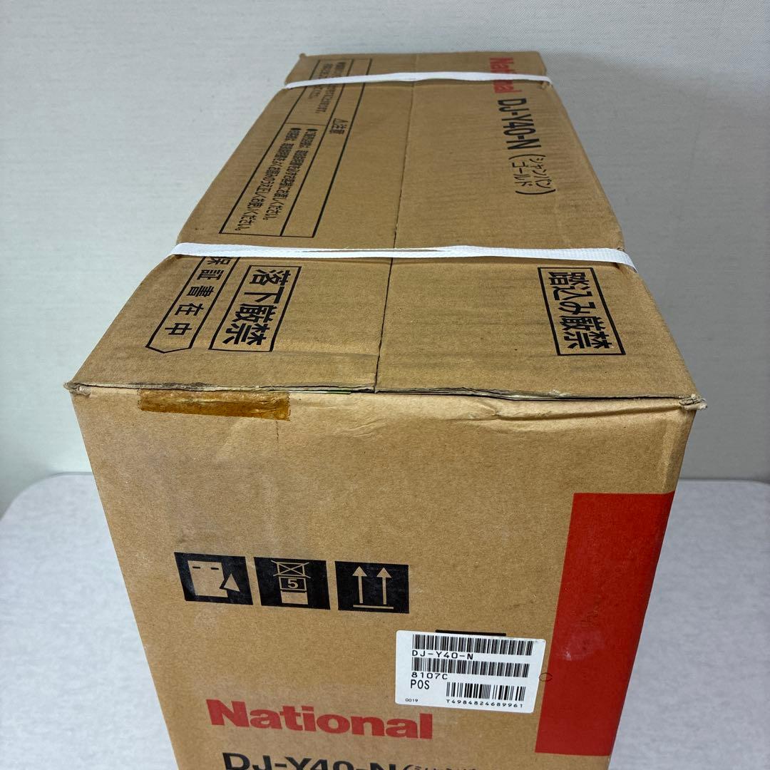 ナショナル温水ルームヒーター　DJ-Y40-N 未使用品