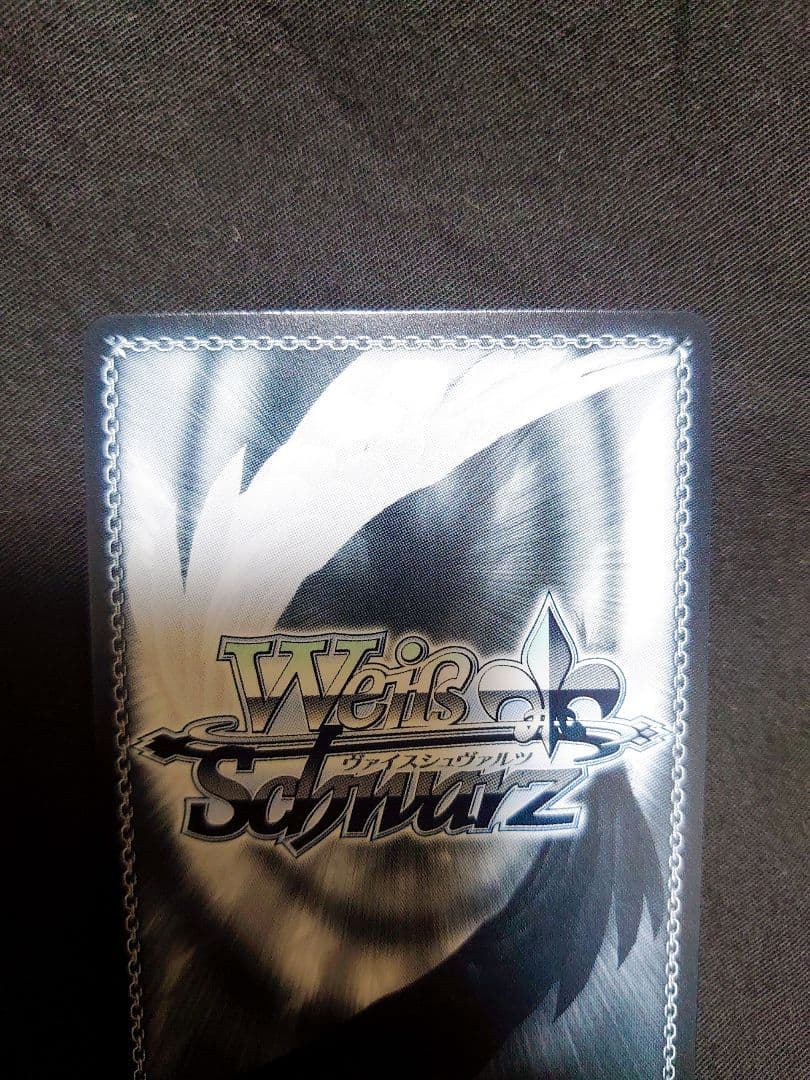 ヴァイス　ぼっち・ざ・ろっく　ぼっちちゃん　後藤ひとり　KBR