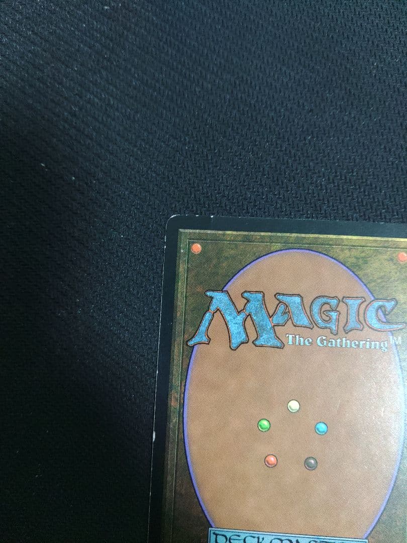 MTG　スリヴァーの女王　マジックザギャザリング　ストロングホールド　日本語