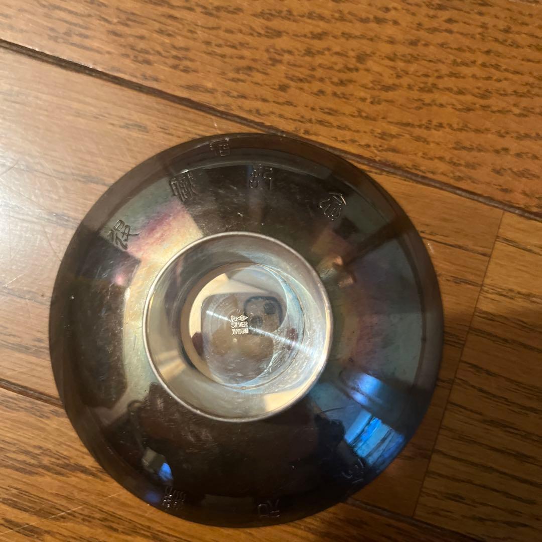 銀杯　銀盃　69g