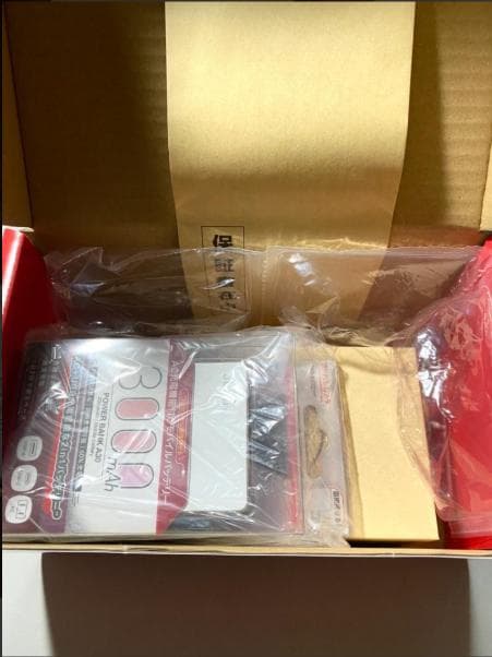 新品未開封Motorola edge 40 neo SIM フリーブルー