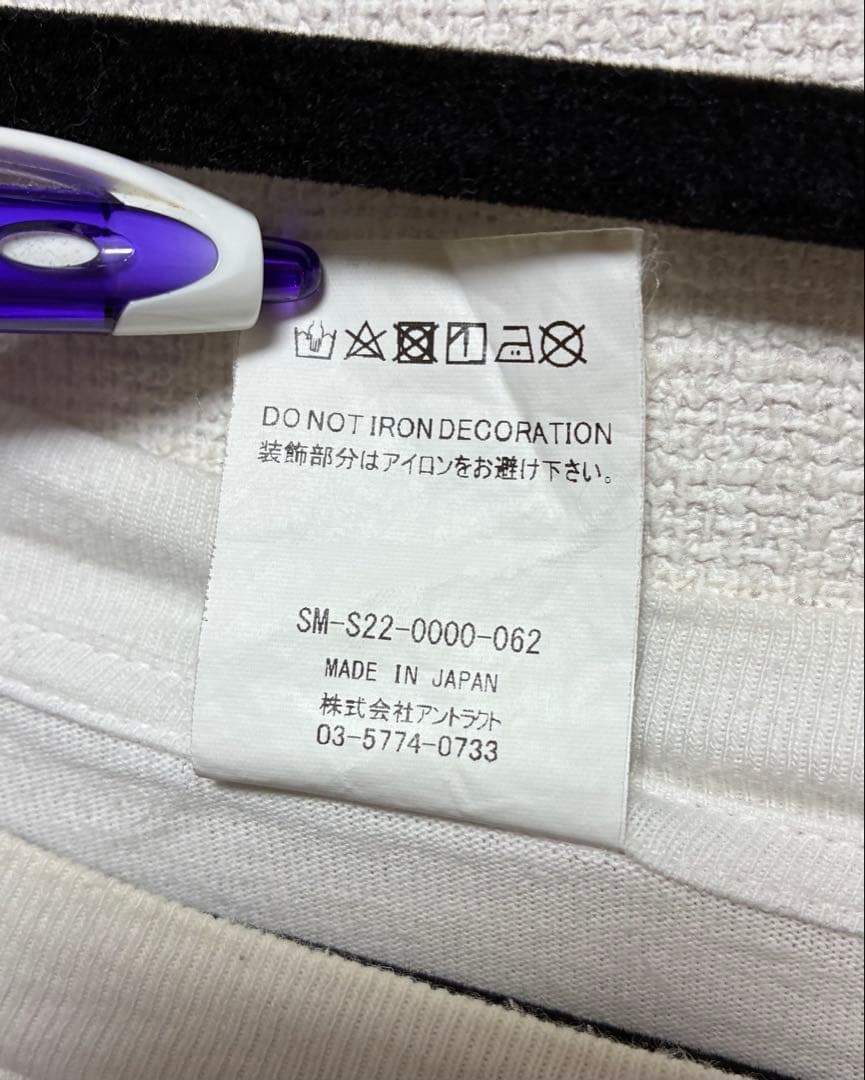 saint mxxxxxx セイントマイケル Tシャツ