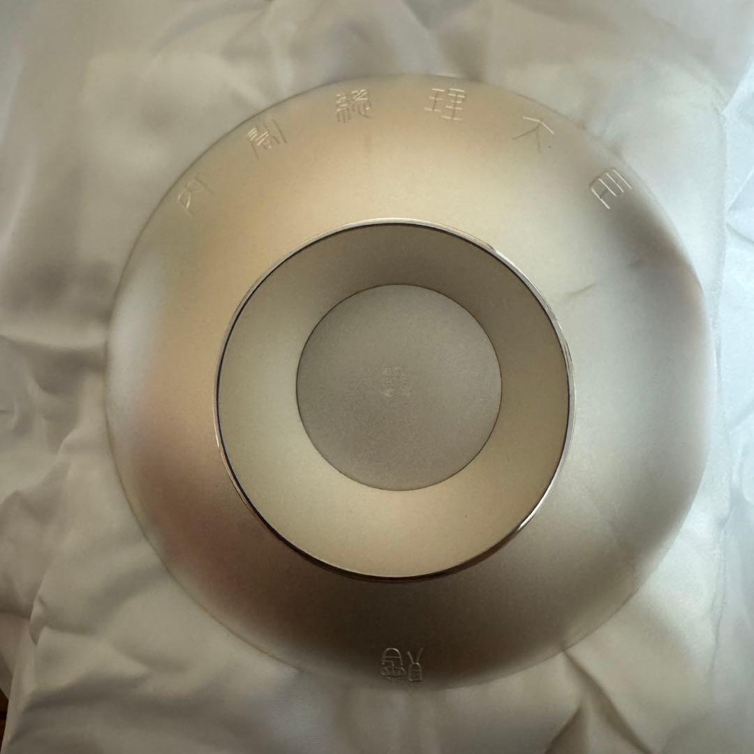 銀杯　銀盃　木製箱　内閣総理大臣