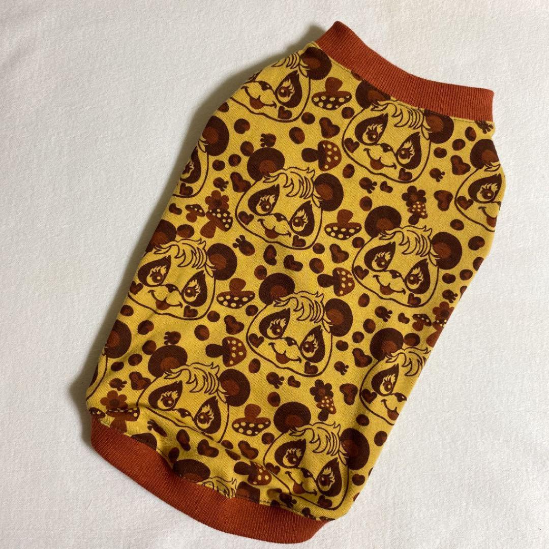 kotasora0226●犬服●ハンドメイド 胴43 NO.470