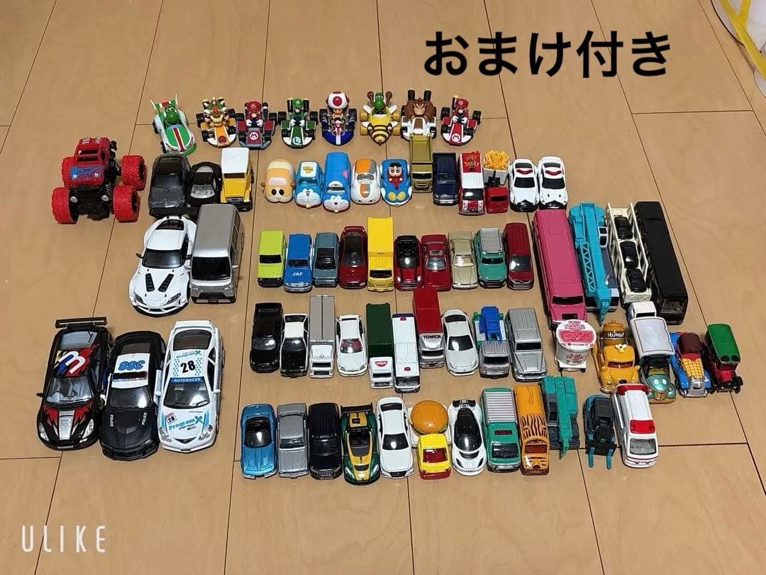 おまけ付き♡トミカ セット売り 美品