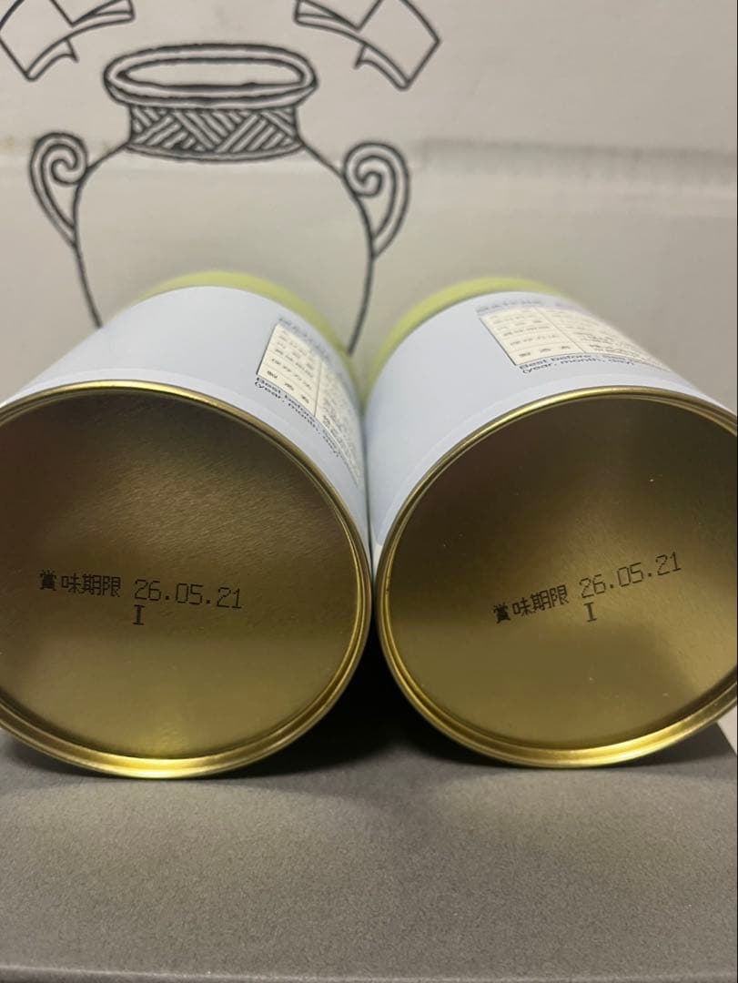 丸久小山園抹茶　五十鈴100g ×2缶