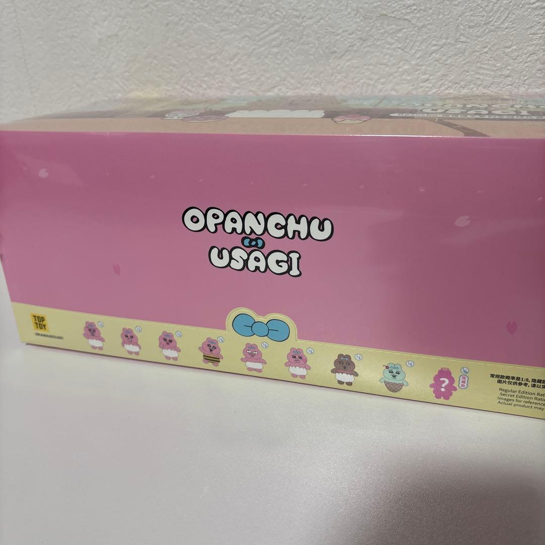 TOY TOY海外限定 おぱんちゅうさぎ 新品未開封シュリンク付き