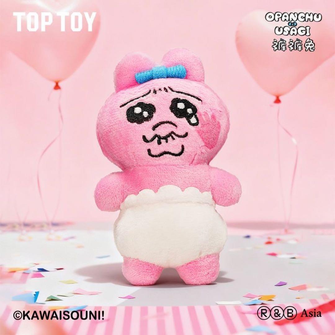 TOY TOY海外限定 おぱんちゅうさぎ 新品未開封シュリンク付き