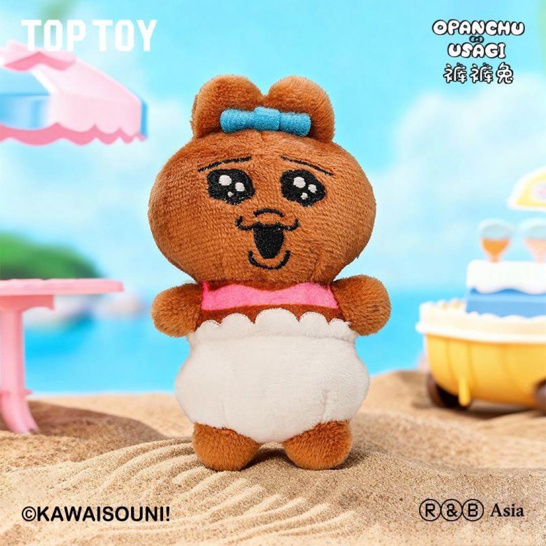 TOY TOY海外限定 おぱんちゅうさぎ 新品未開封シュリンク付き